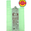Sacoșe BIODEGRADABILE si Compostabile 8kg NU SUNT PLASTIC – 300×510 (1 bax = 800 bucăți)